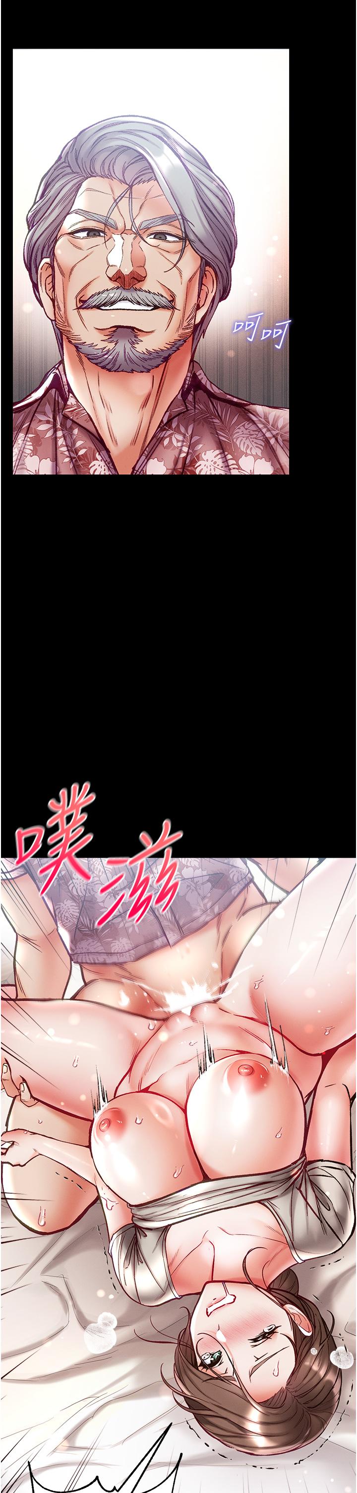 第51话-慾女们的淫乱双洞 - 第43.jpg页
