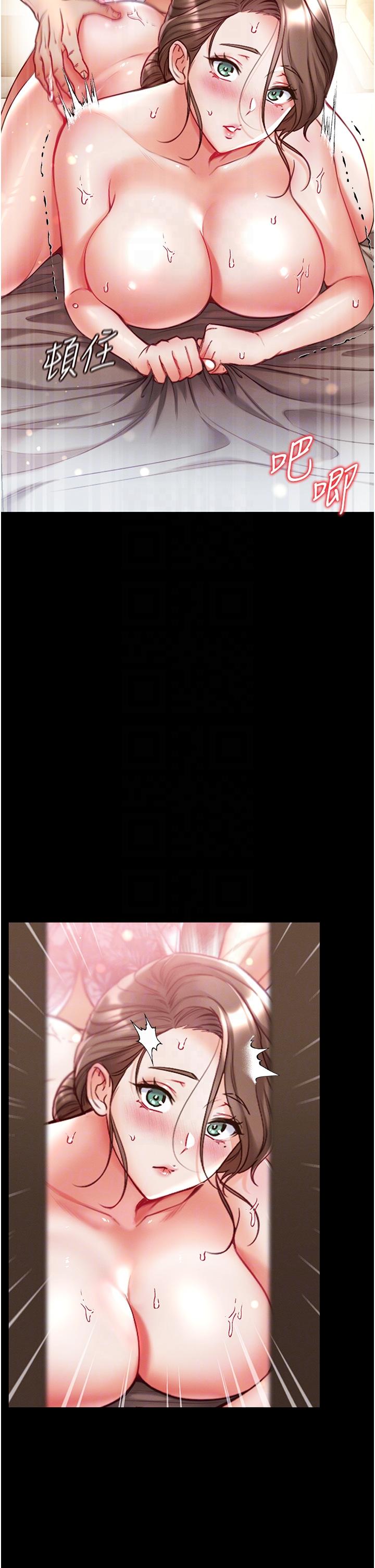 第52话-里里外外都一起高潮 - 第18.jpg页