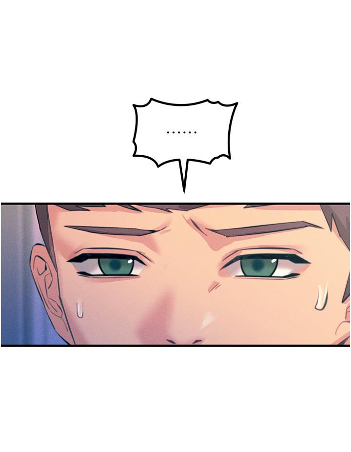 第67话-慾女的开苞仪式 - 第25.jpg页