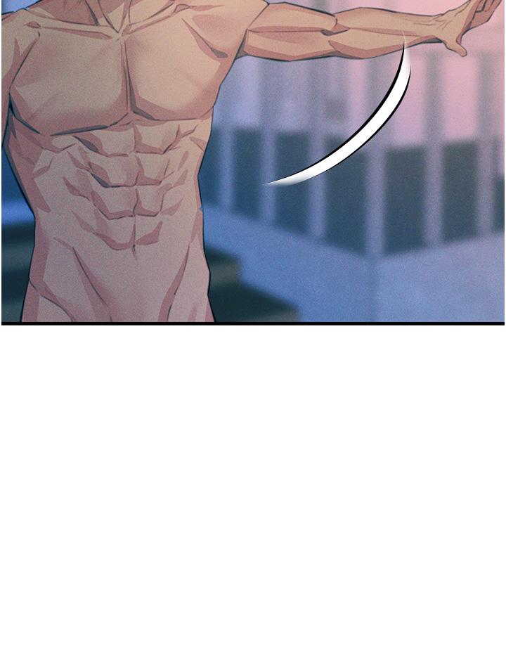 第67话-慾女的开苞仪式 - 第45.jpg页