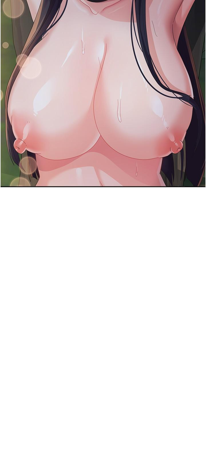 第31话-用嘴好好伺候我 - 第36.jpg页