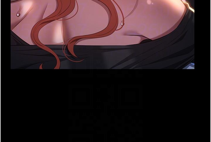第75话-忍不住喷涌而出的爱液 - 第6.jpg页