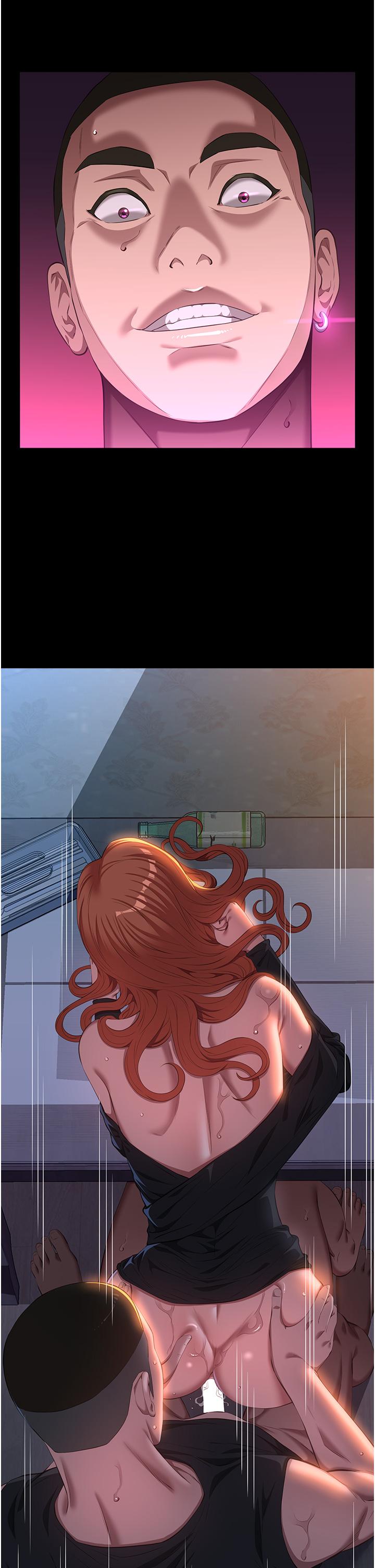 第75话-忍不住喷涌而出的爱液 - 第7.jpg页