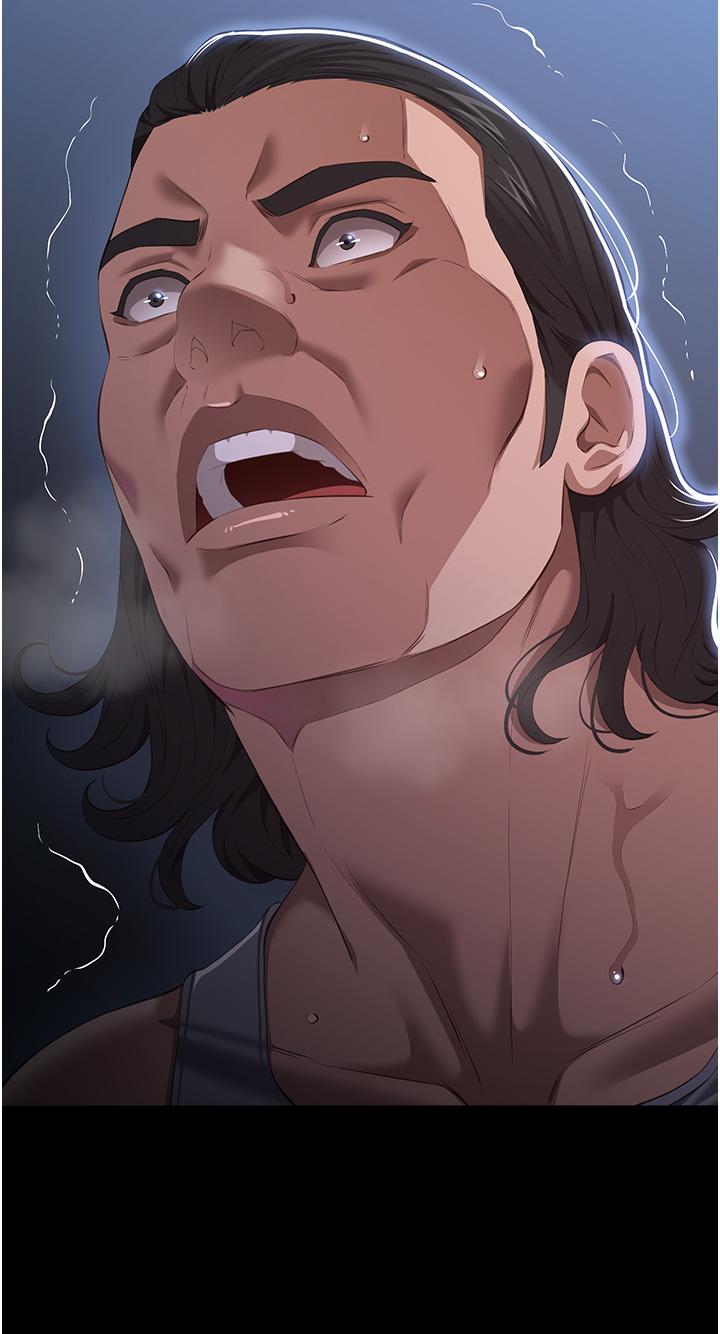 第75话-忍不住喷涌而出的爱液 - 第47.jpg页