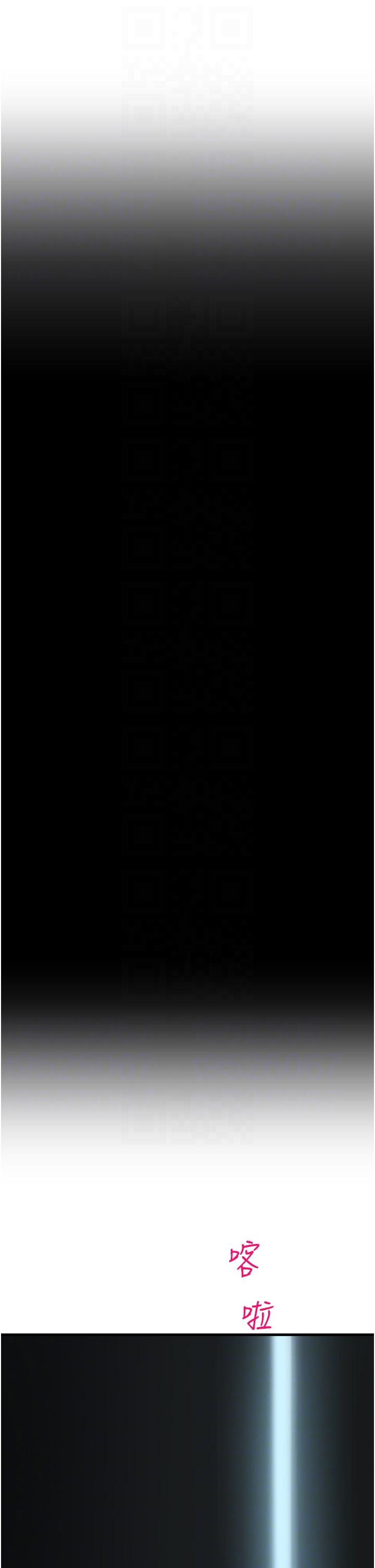第17话-获取娜美的芳心 - 第18.jpg页