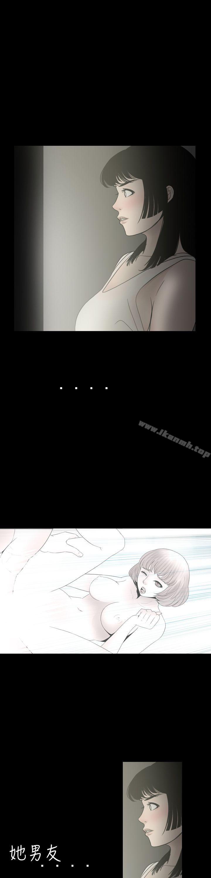 第10话 - 第15.jpg页
