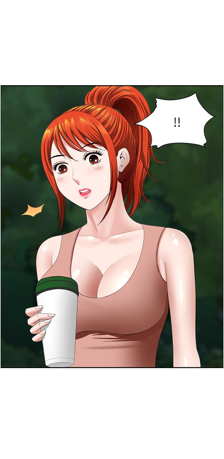 第17话-跟陌生人打炮比较刺激 - 第41.jpg页