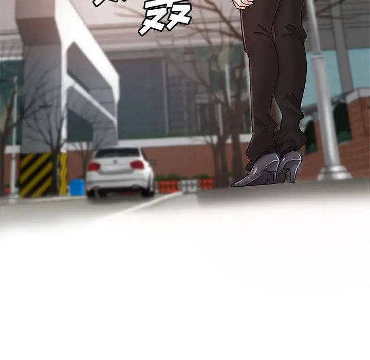第13话 - 第31.jpg页