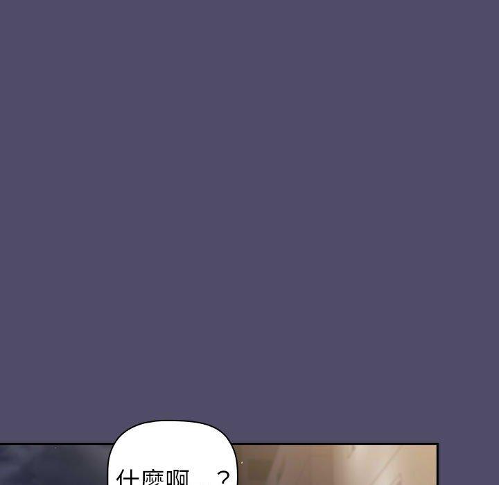 第78话 - 第11.jpg页