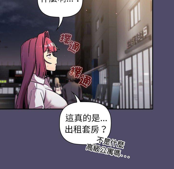 第78话 - 第12.jpg页