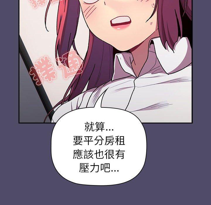 第78话 - 第14.jpg页