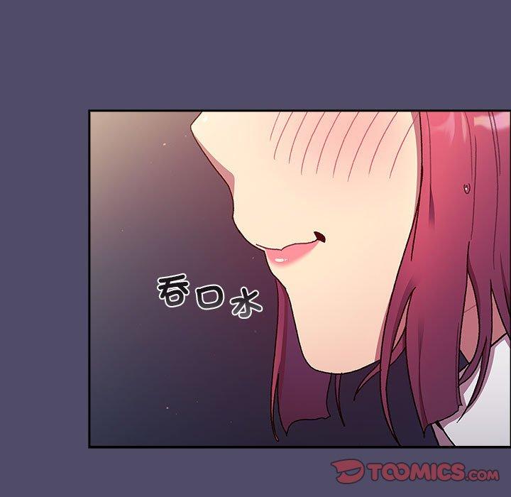 第78话 - 第15.jpg页
