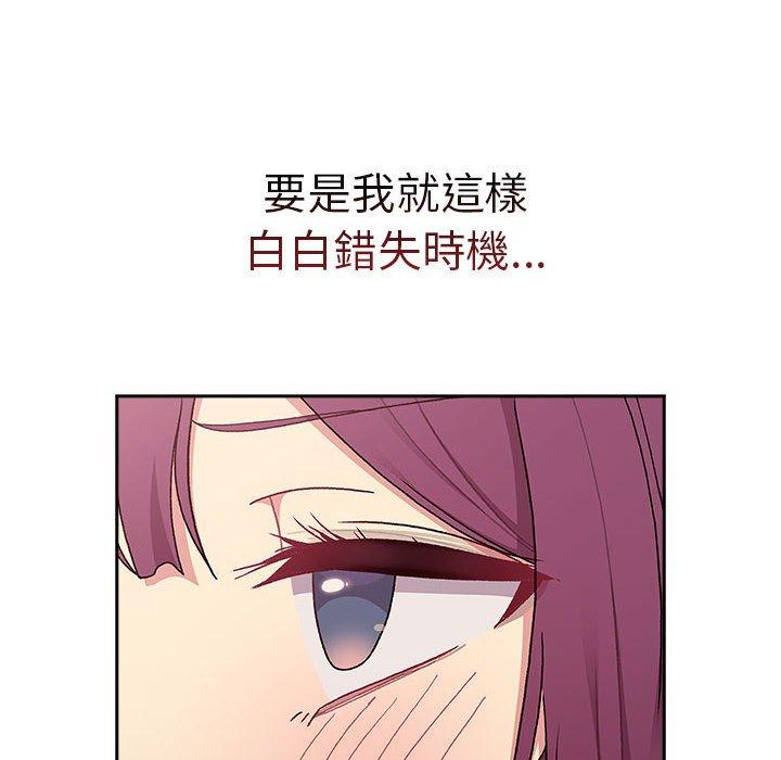 第78话 - 第22.jpg页