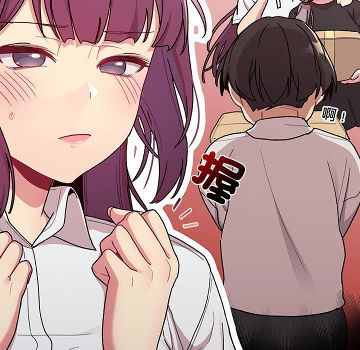 第78话 - 第30.jpg页