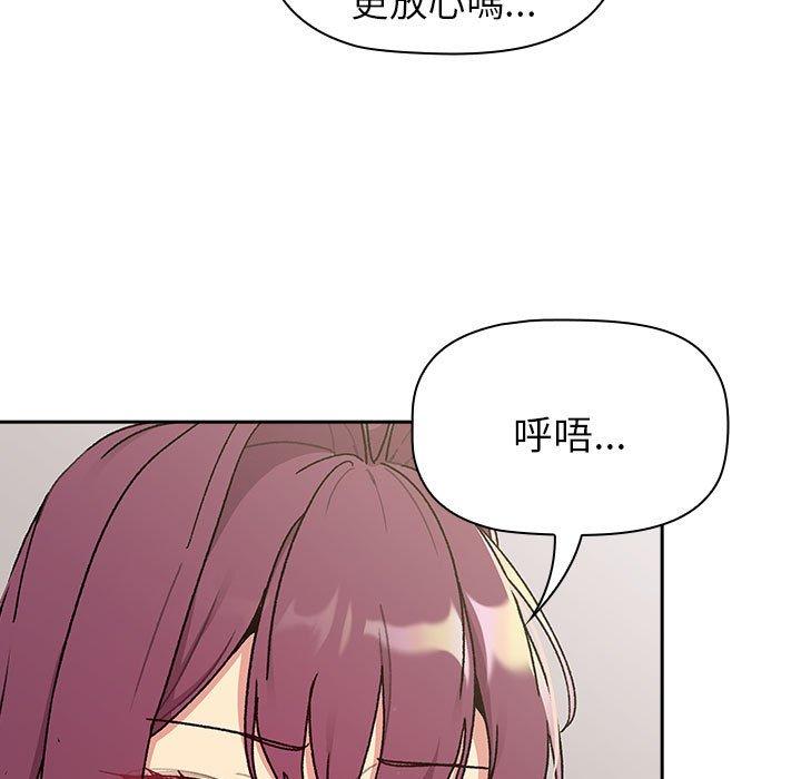 第78话 - 第35.jpg页