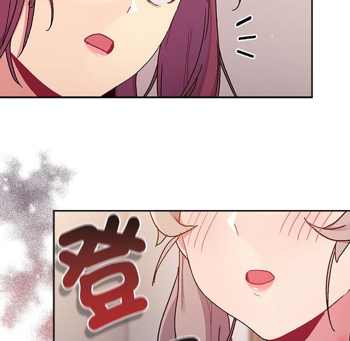 第78话 - 第48.jpg页