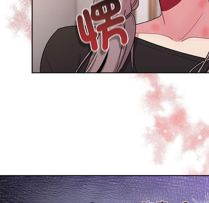 第78话 - 第49.jpg页