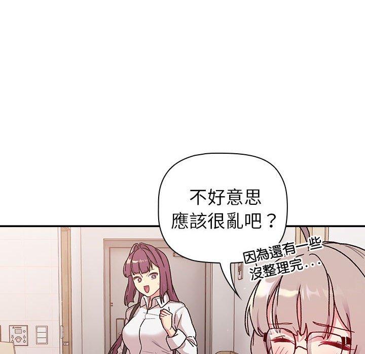 第78话 - 第60.jpg页
