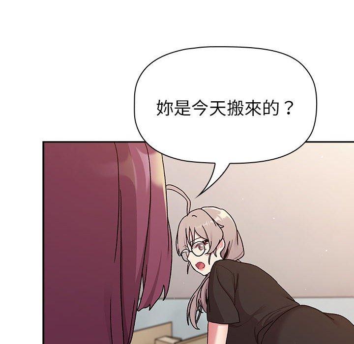 第78话 - 第62.jpg页