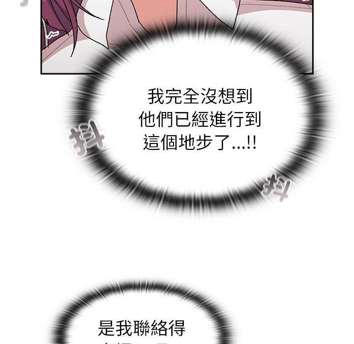 第78话 - 第68.jpg页