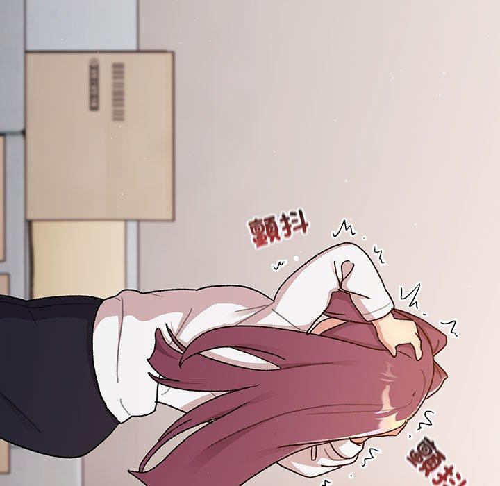 第78话 - 第73.jpg页