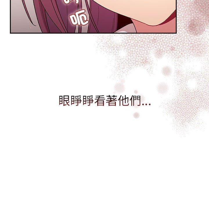 第78话 - 第80.jpg页