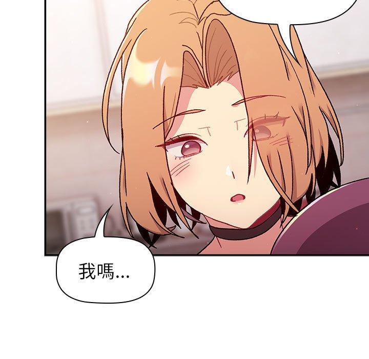 第78话 - 第85.jpg页