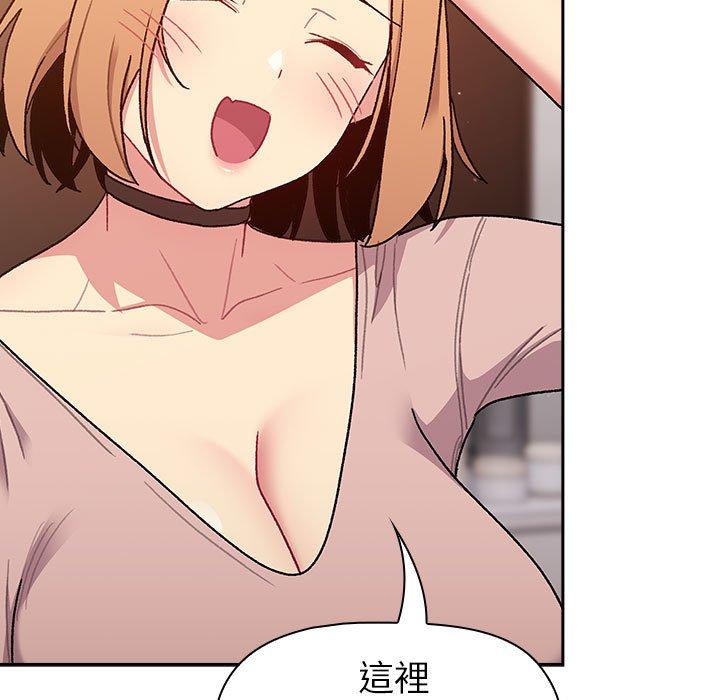 第78话 - 第103.jpg页