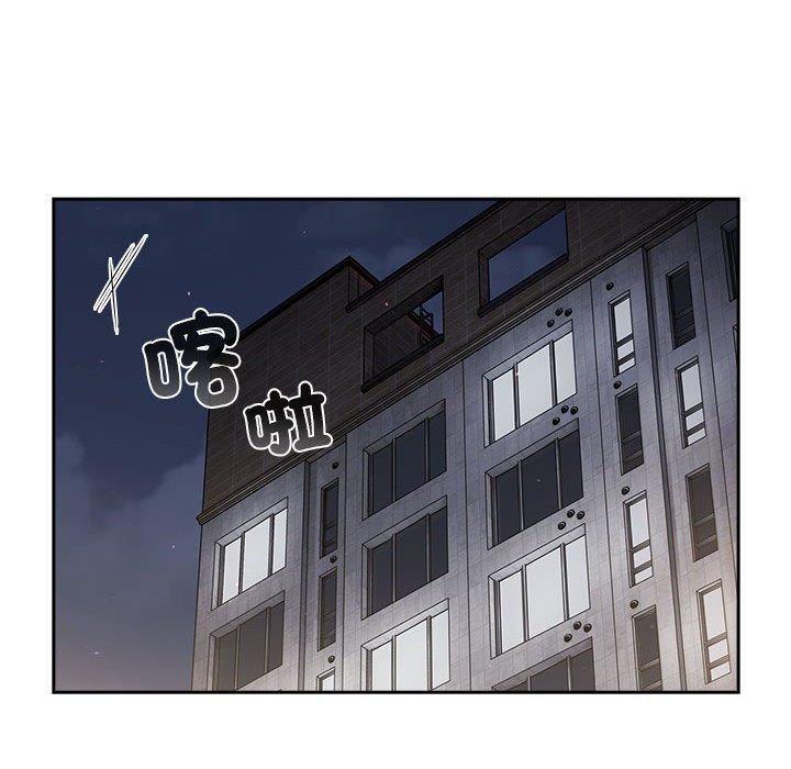 第78话 - 第118.jpg页