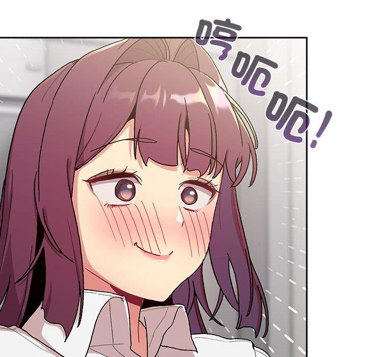 第78话 - 第124.jpg页