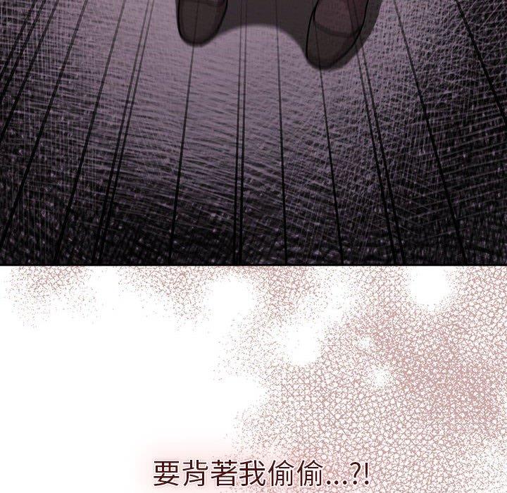 第78话 - 第150.jpg页