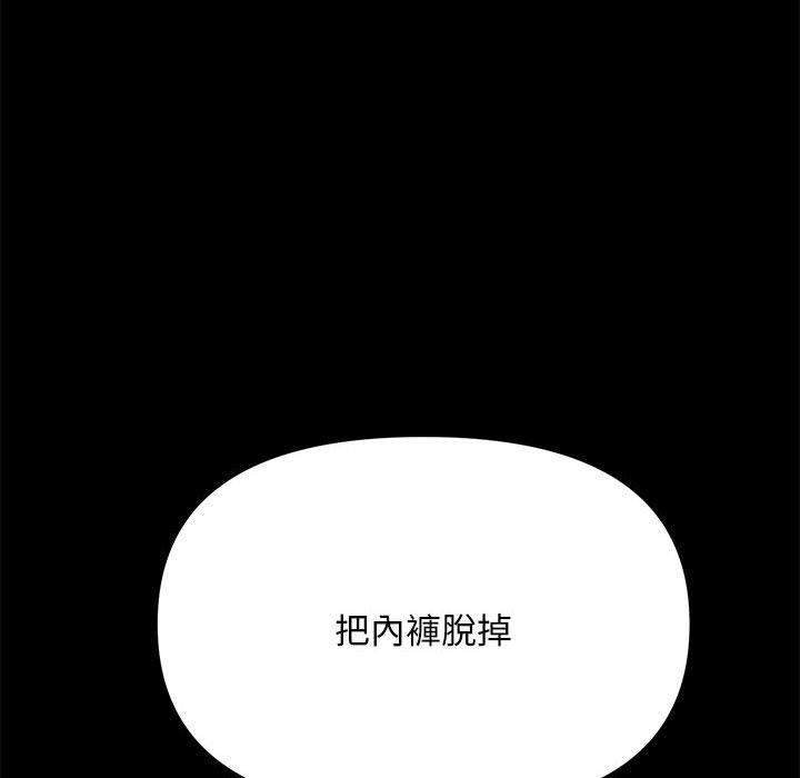 第12话 - 第14.jpg页