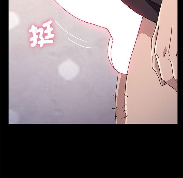第12话 - 第46.jpg页