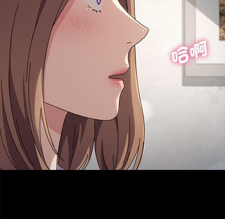 第12话 - 第48.jpg页
