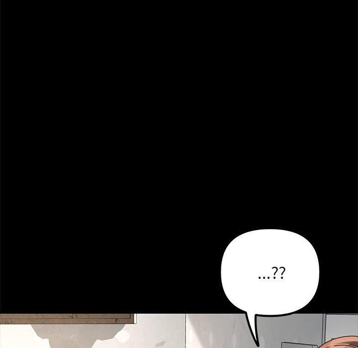 第12话 - 第56.jpg页