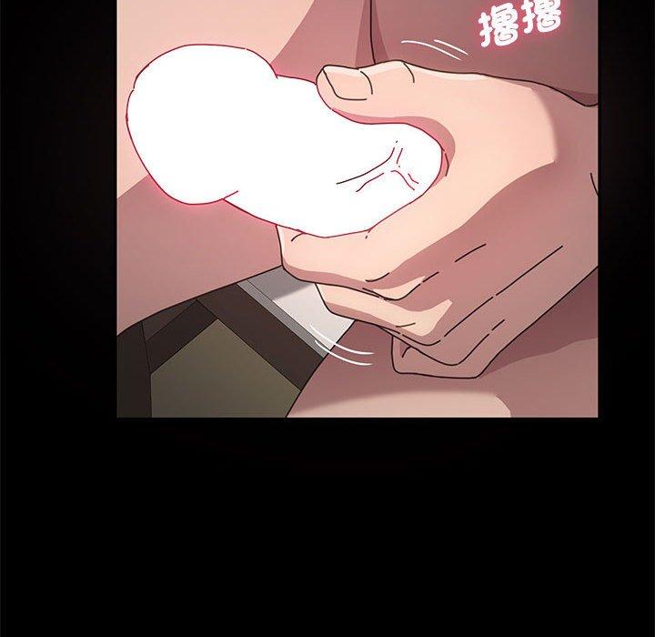 第12话 - 第149.jpg页