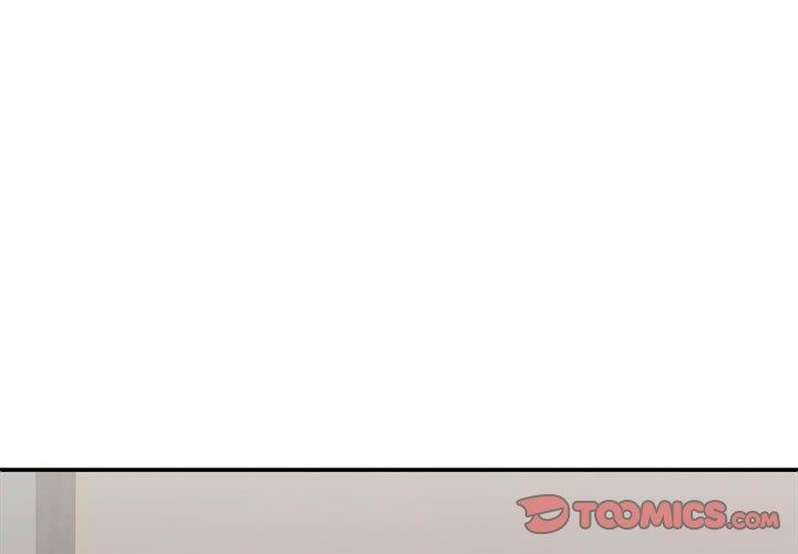我體內的那個祂 第36话 第3页