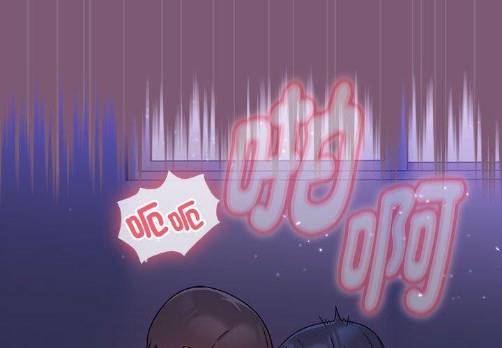 第24话 - 第2.jpg页