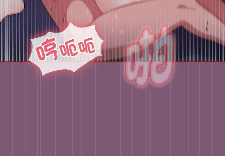 第24话 - 第4.jpg页