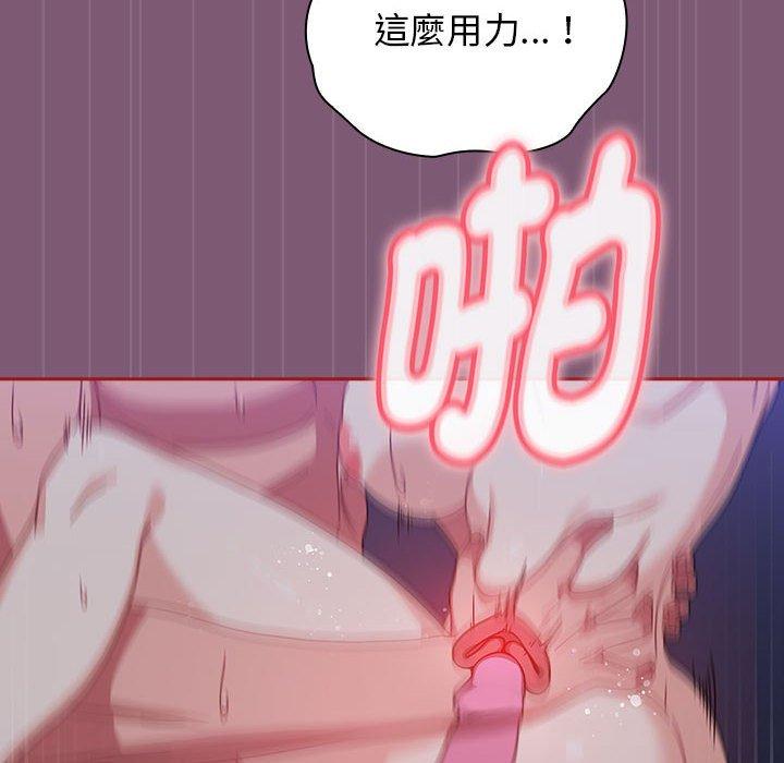 第24话 - 第32.jpg页
