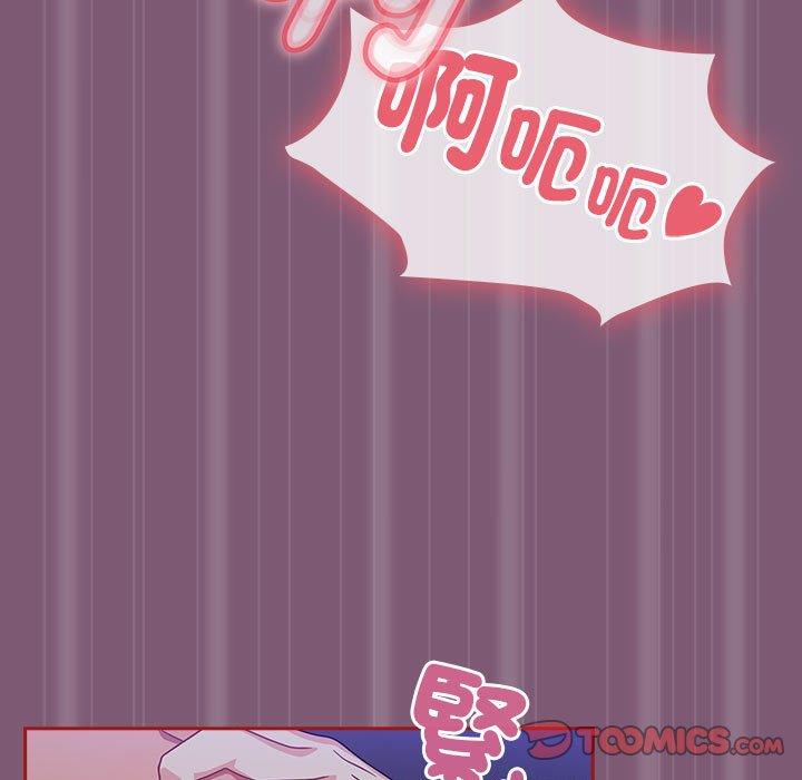 第24话 - 第39.jpg页