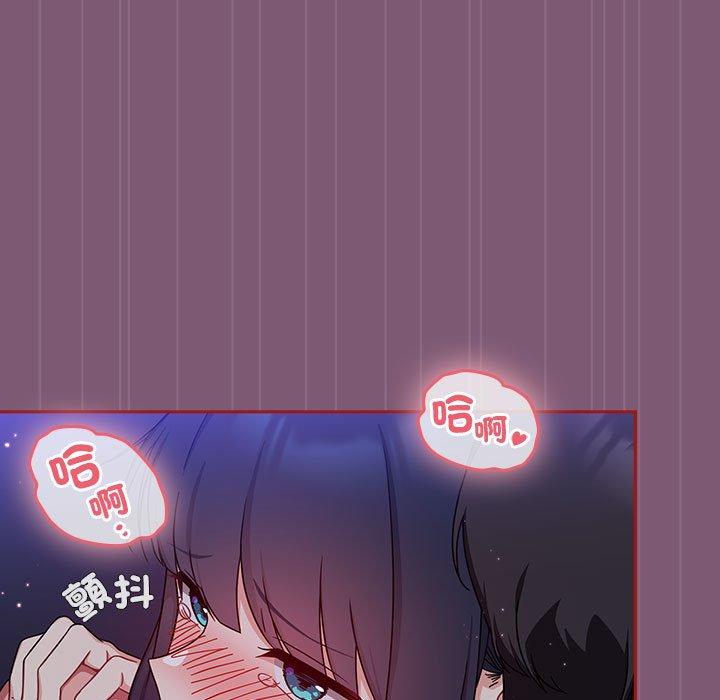 第24话 - 第43.jpg页
