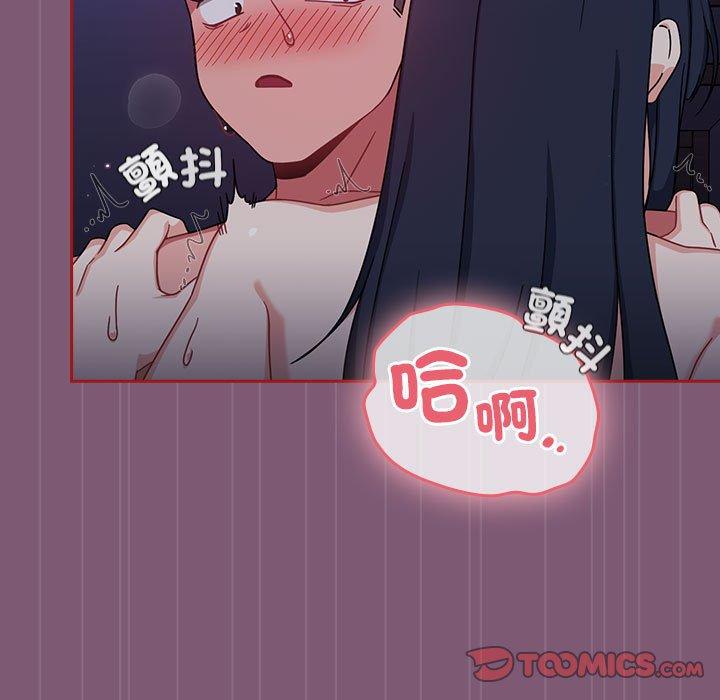 第24话 - 第45.jpg页