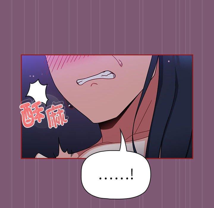 第24话 - 第46.jpg页