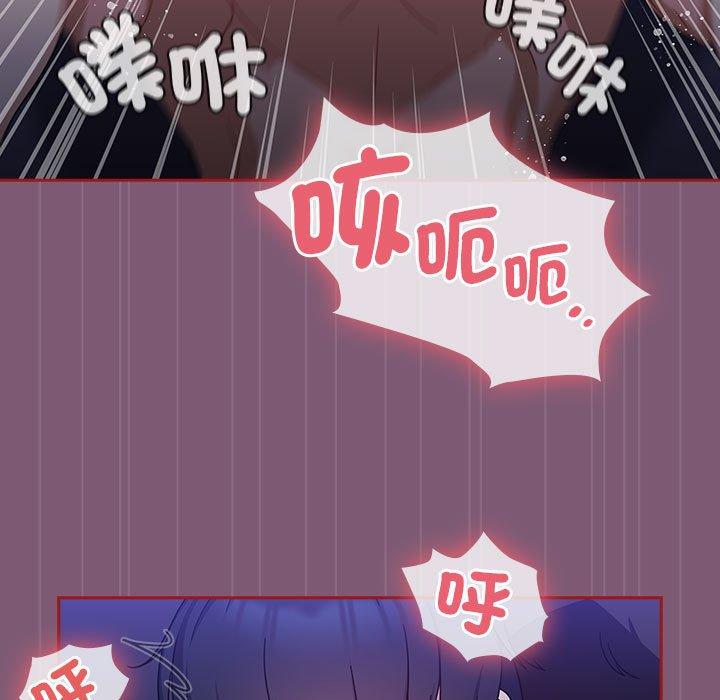 第24话 - 第49.jpg页
