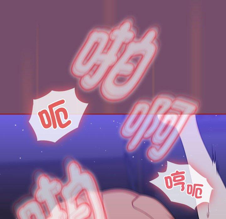 第24话 - 第64.jpg页
