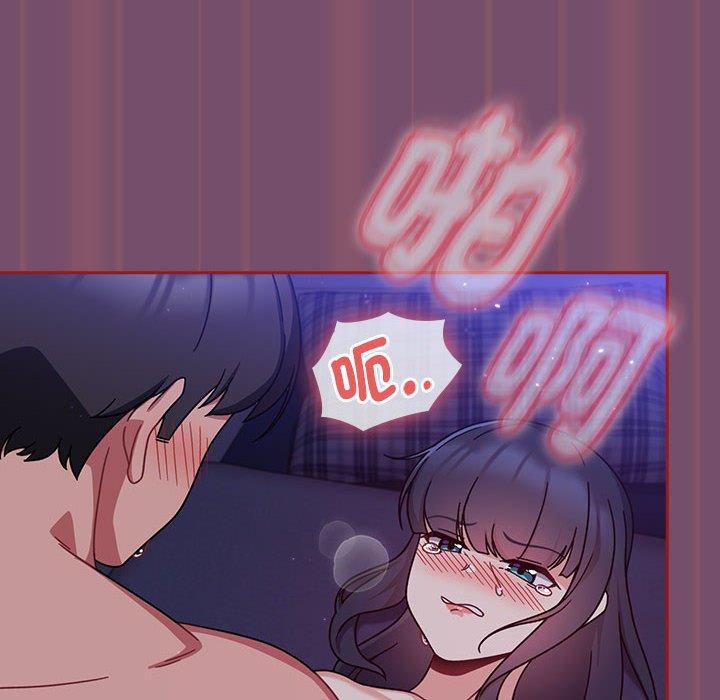 第24话 - 第68.jpg页