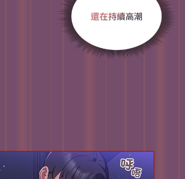 第24话 - 第91.jpg页