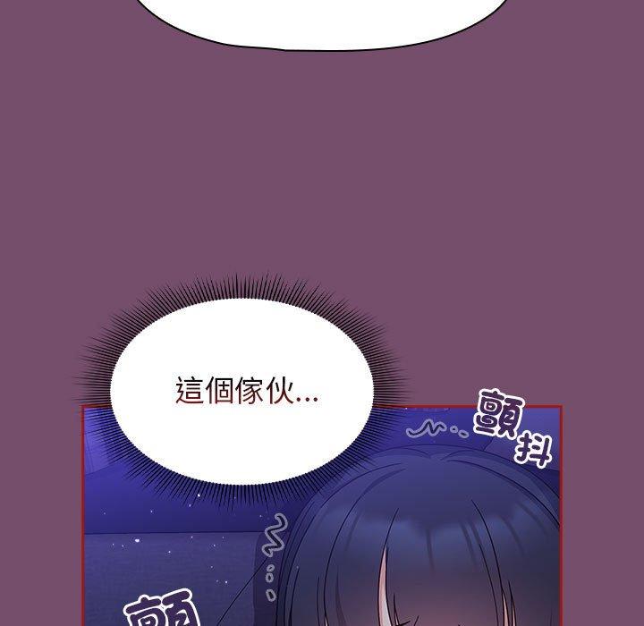 第24话 - 第107.jpg页