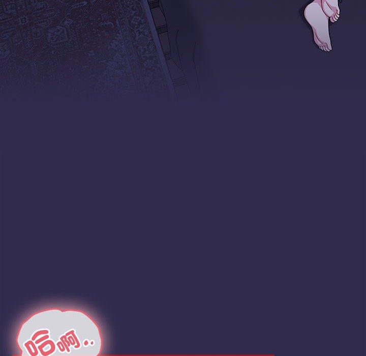 第24话 - 第116.jpg页